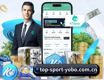 yobo体育 APP